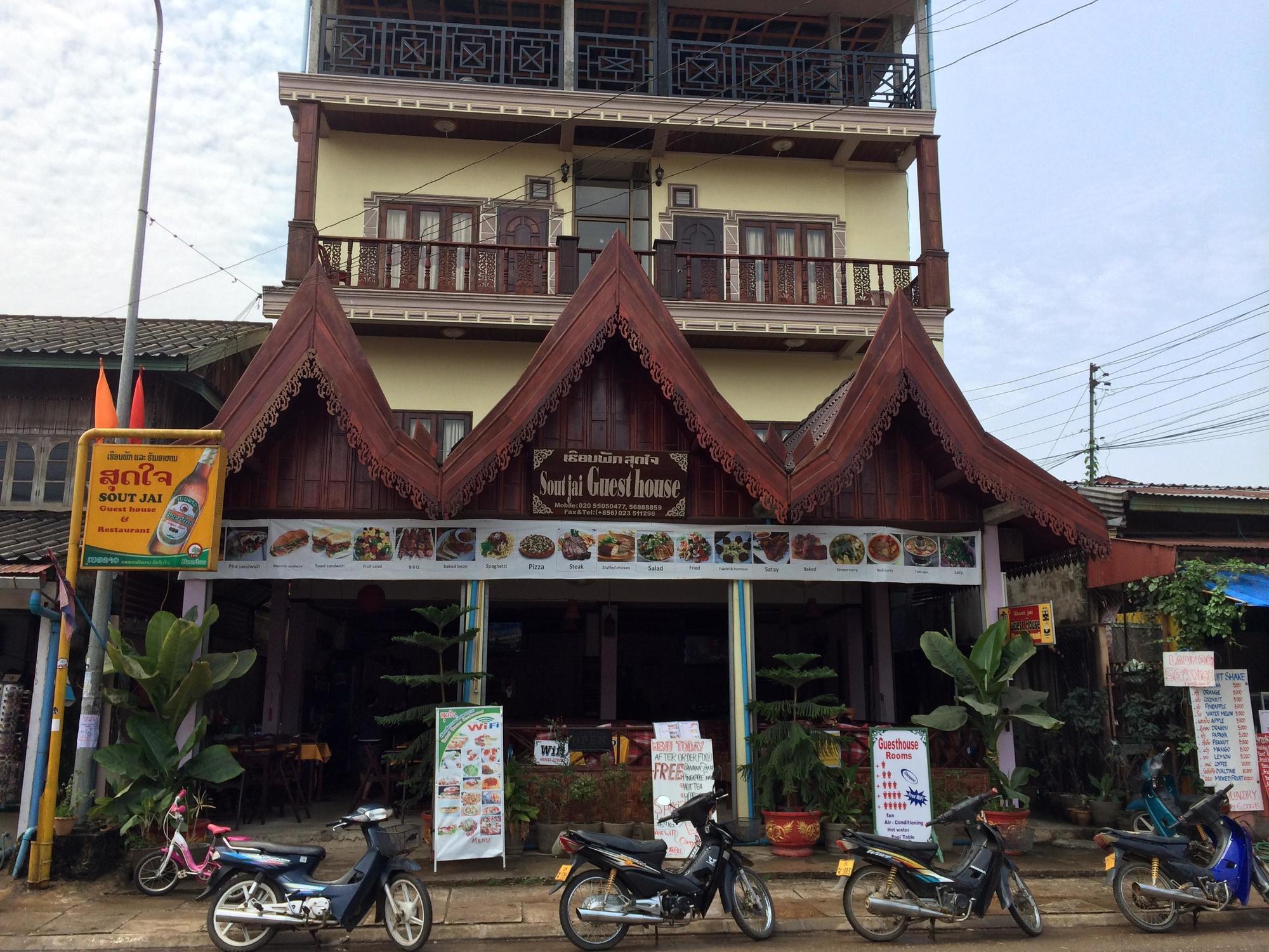 Soutjai Guesthouse & Restaurant Vang Vieng Exterior photo