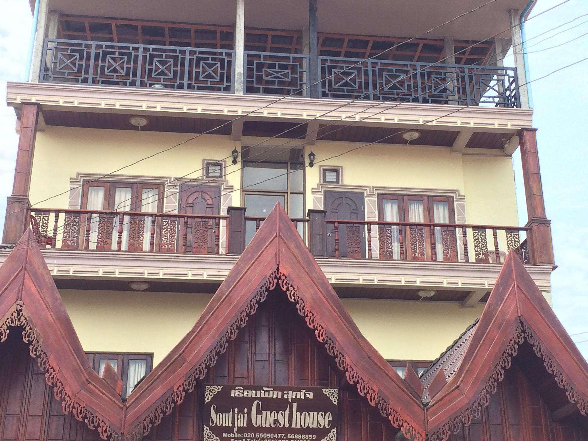 Soutjai Guesthouse & Restaurant Vang Vieng Exterior photo